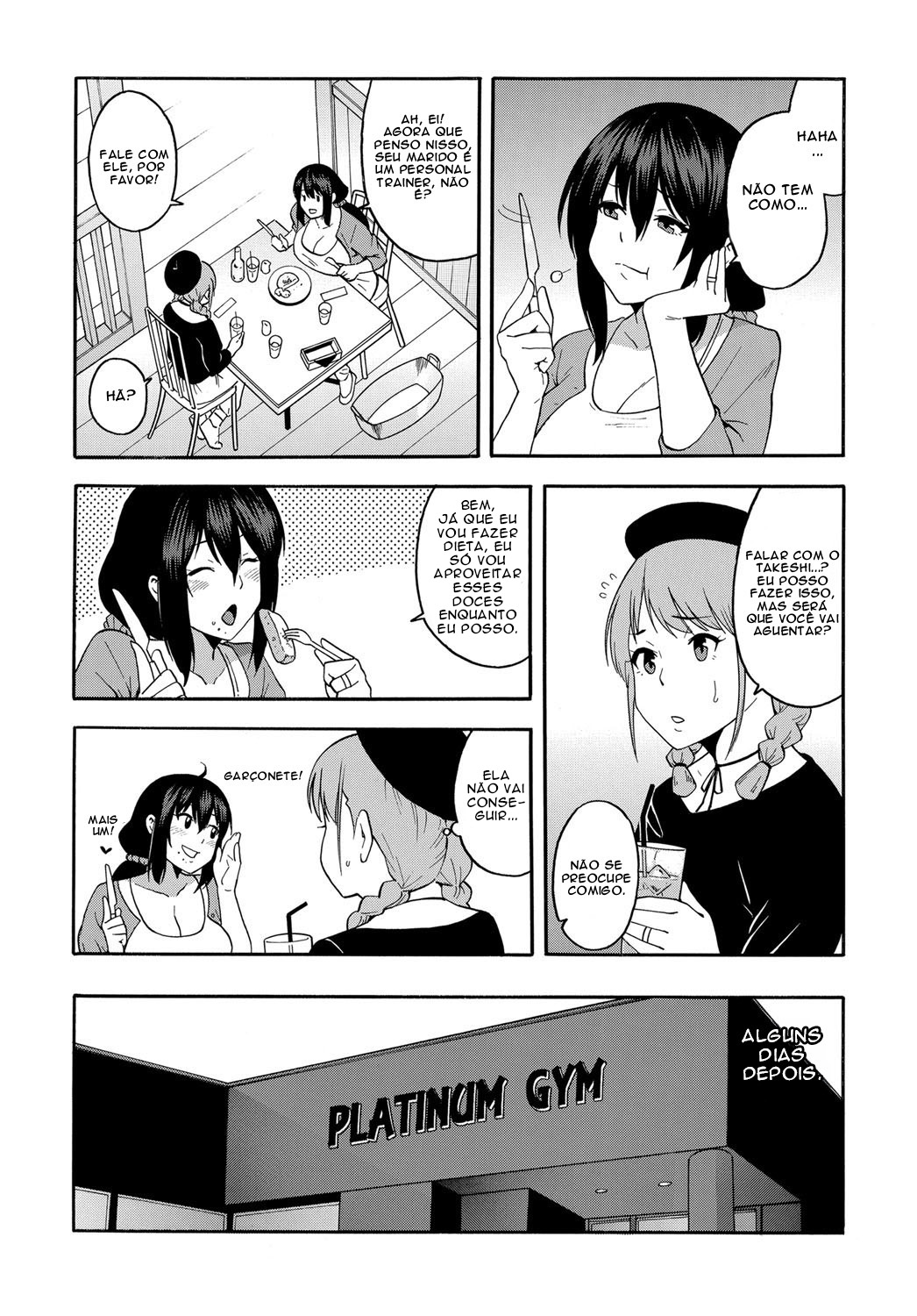 [Zonda] Personal Training [Portuguese] 7eme image