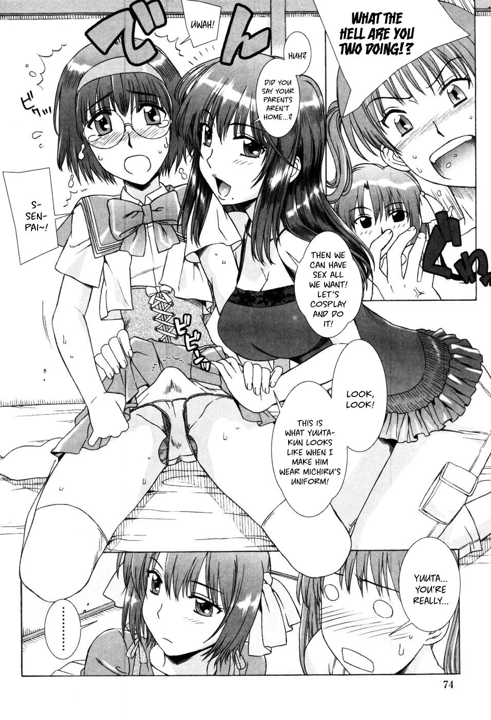 [Jirou Hanzaki] Yuuwaku no Hanazono | Flower Garden of Temptation Ch. 5 [English] [Hentai_Doctor] numero di immagine  4