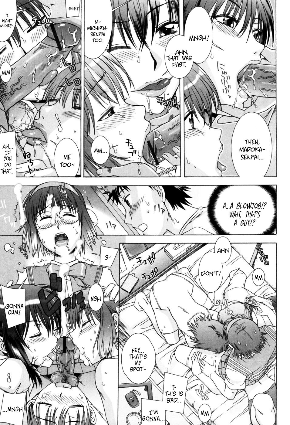 [Jirou Hanzaki] Yuuwaku no Hanazono | Flower Garden of Temptation Ch. 5 [English] [Hentai_Doctor] numero di immagine  17