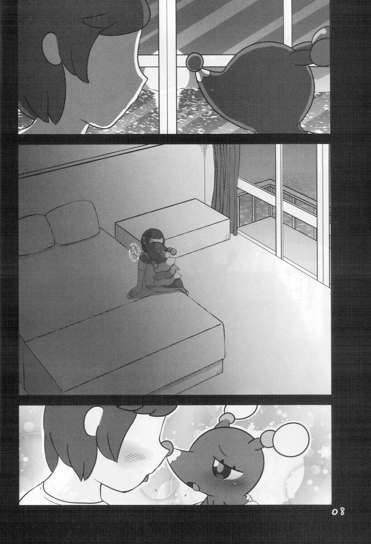 温柔的笑容，无法传达的声音 | [路的合作汉化] [Kajigurumi (Kajiura)] (Pokémon) [Chinese] 图片编号 8