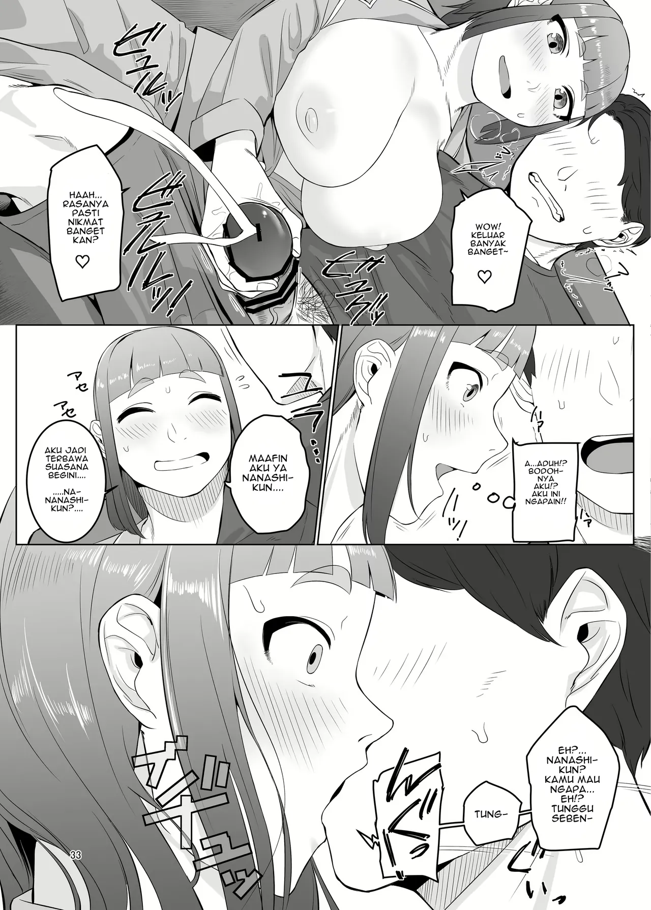 Shemale Ojisan Yuki - Paman Shemale ku Yuki 图片编号 7