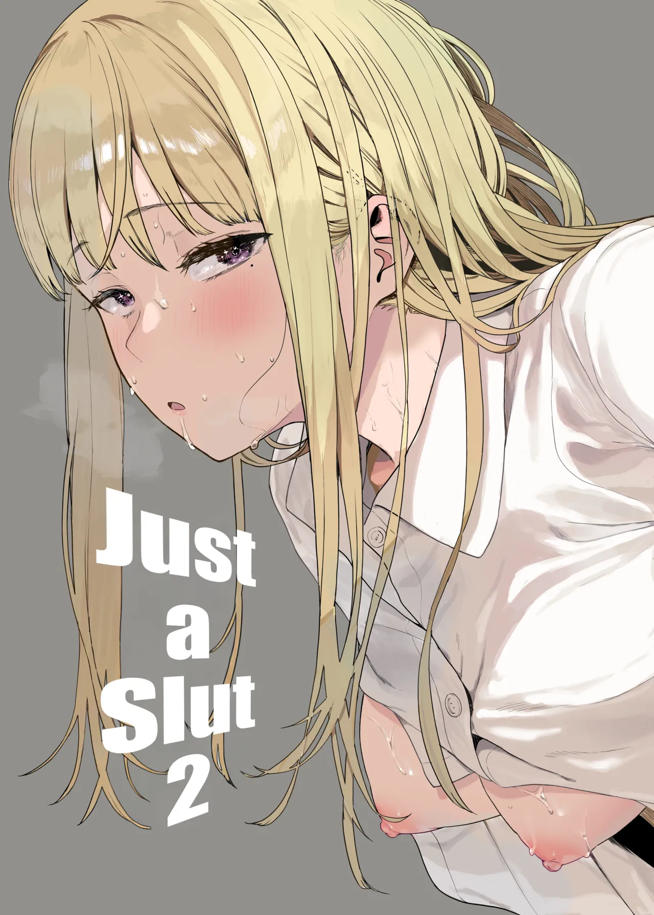 [Hachimin (eightman)] Tadamesu -Tadano Onnanoko- 2 | Just a Slut -An Ordinary Girl- 2 [English] [Fallen Games] 이미지 번호 1