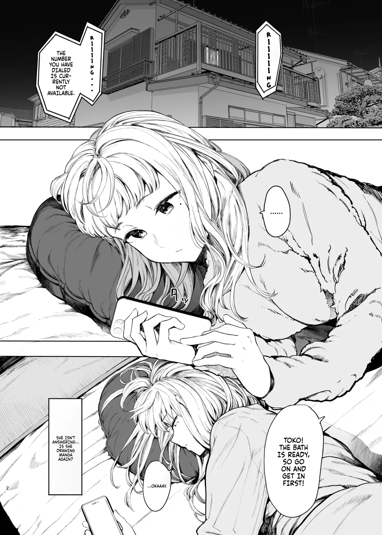 [Hachimin (eightman)] Tadamesu -Tadano Onnanoko- 2 | Just a Slut -An Ordinary Girl- 2 [English] [Fallen Games] 이미지 번호 4