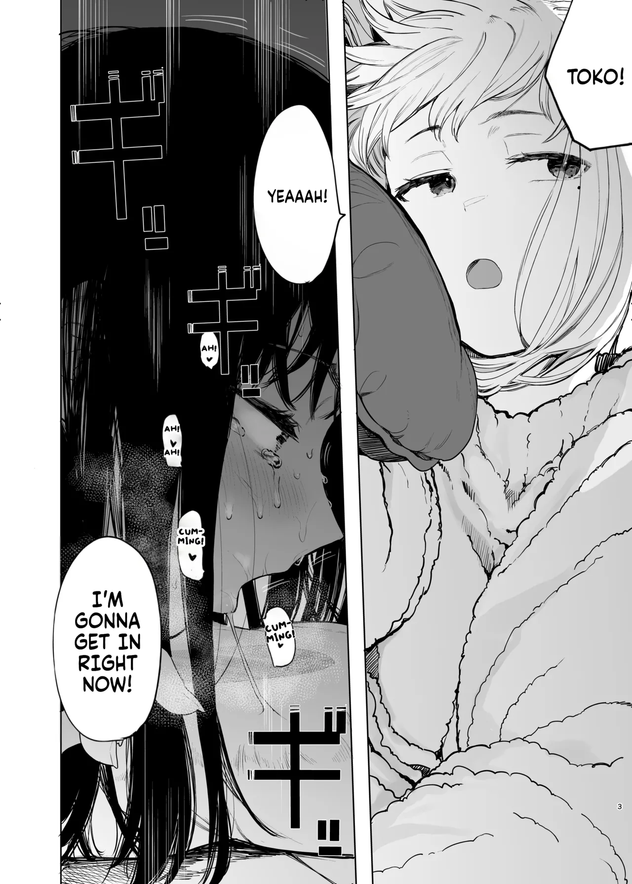 [Hachimin (eightman)] Tadamesu -Tadano Onnanoko- 2 | Just a Slut -An Ordinary Girl- 2 [English] [Fallen Games] 이미지 번호 5