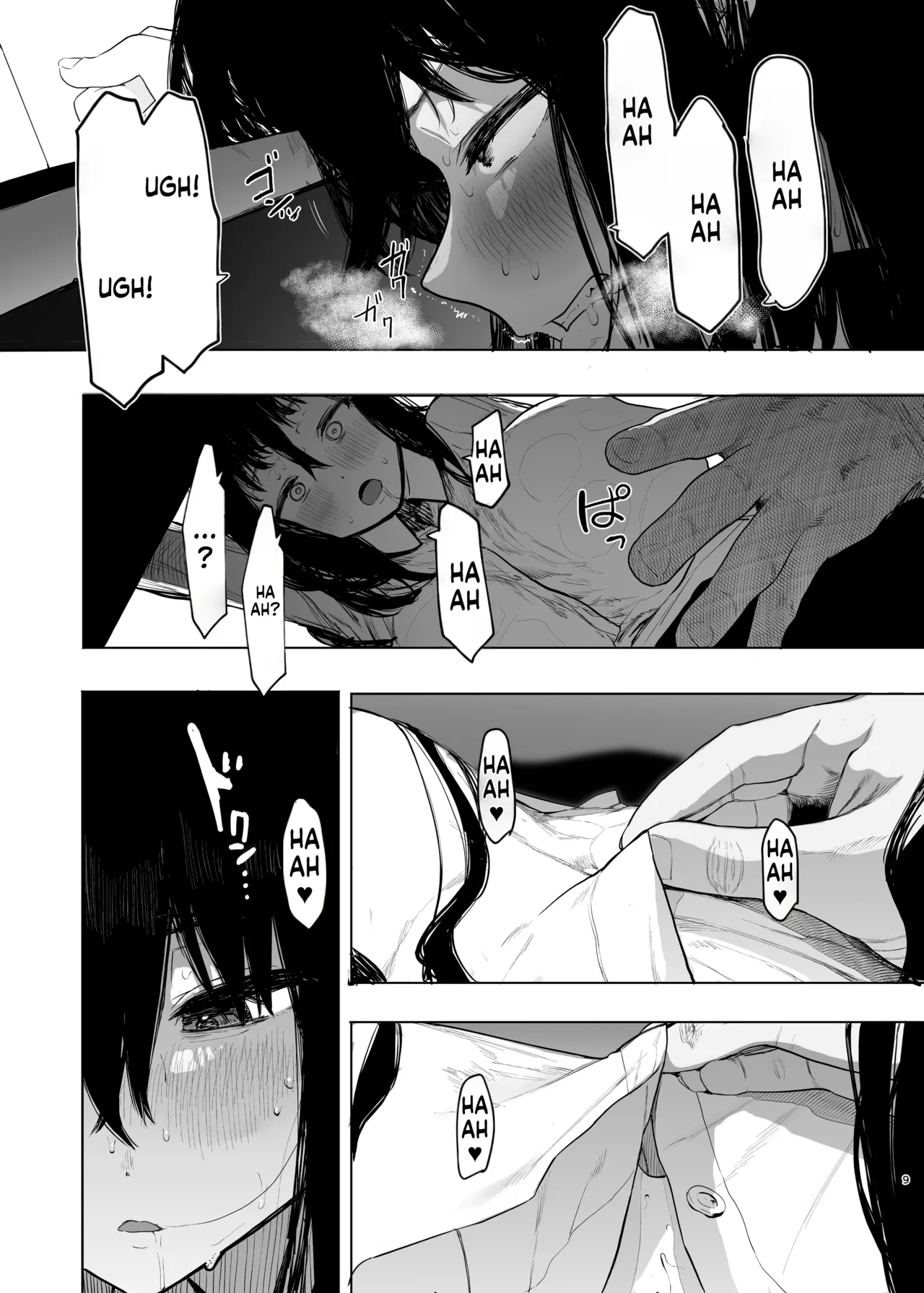 [Hachimin (eightman)] Tadamesu -Tadano Onnanoko- 2 | Just a Slut -An Ordinary Girl- 2 [English] [Fallen Games] 이미지 번호 11