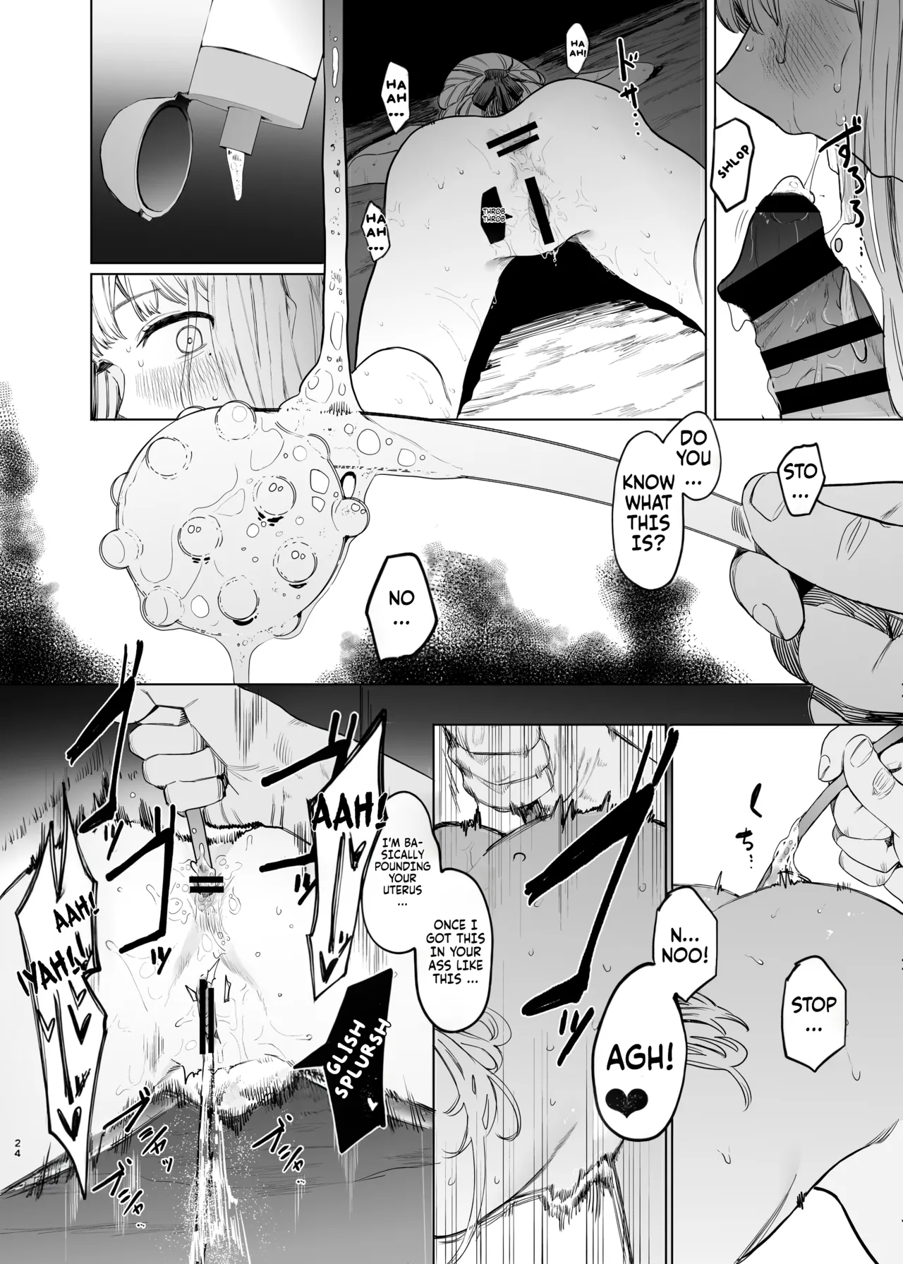 [Hachimin (eightman)] Tadamesu -Tadano Onnanoko- 2 | Just a Slut -An Ordinary Girl- 2 [English] [Fallen Games] 이미지 번호 26