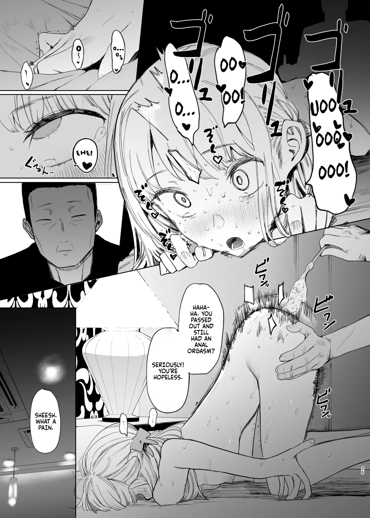 [Hachimin (eightman)] Tadamesu -Tadano Onnanoko- 2 | Just a Slut -An Ordinary Girl- 2 [English] [Fallen Games] 이미지 번호 27