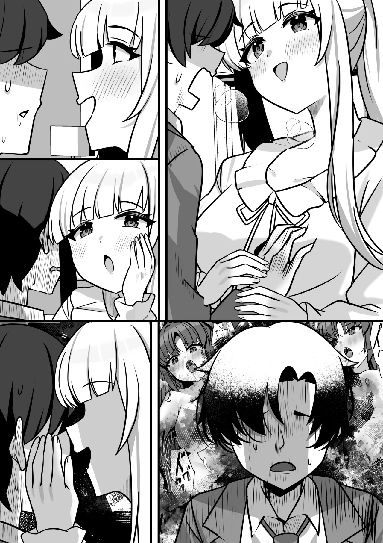 ノアとエッチな記録あ〜かいぶ！！ numero di immagine  38