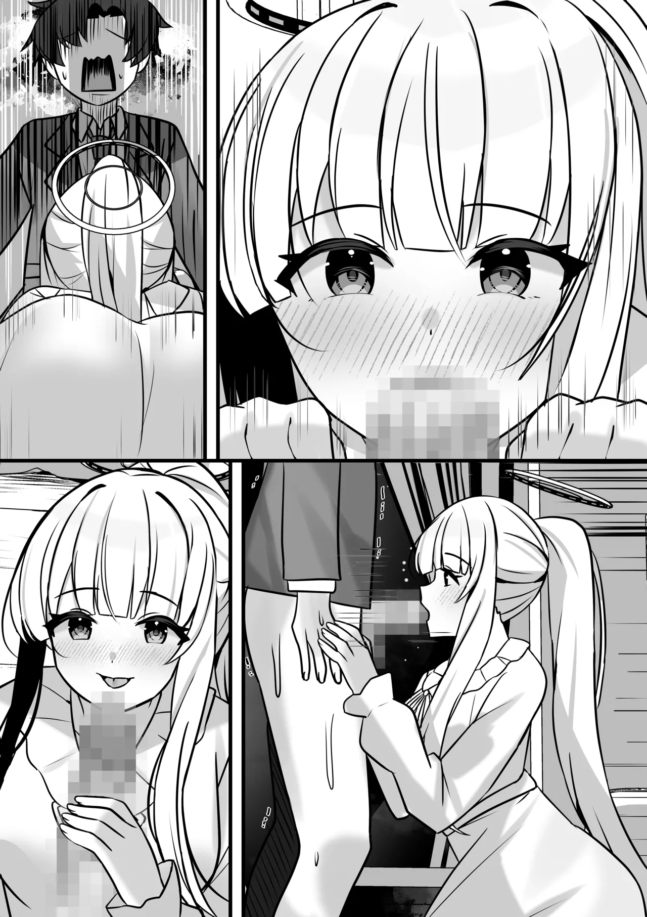 ノアとエッチな記録あ〜かいぶ！！ numero di immagine  40