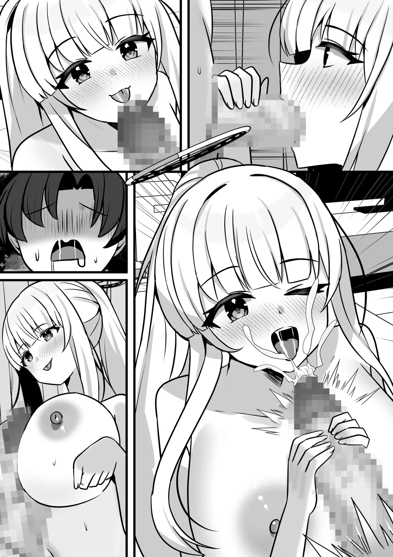 ノアとエッチな記録あ〜かいぶ！！ numero di immagine  53