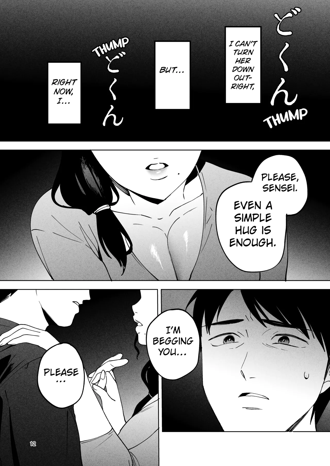 [Manmaya (Same Manma)] Seitaishi 2 ~Watashi no Tsuma o Daitekure~ [Digital] [English] [Kuraudo] 图片编号 11