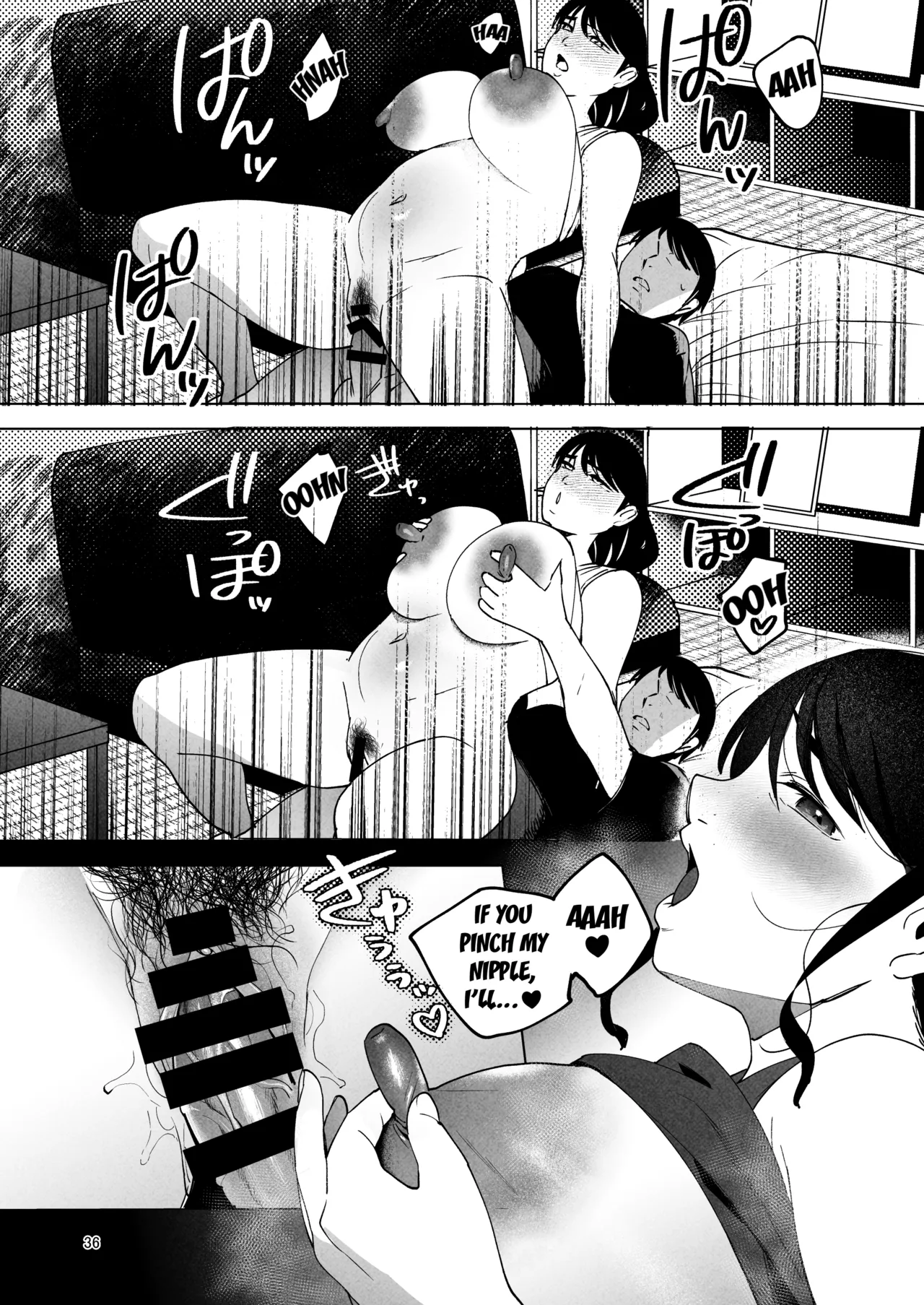 [Manmaya (Same Manma)] Seitaishi 2 ~Watashi no Tsuma o Daitekure~ [Digital] [English] [Kuraudo] 图片编号 35