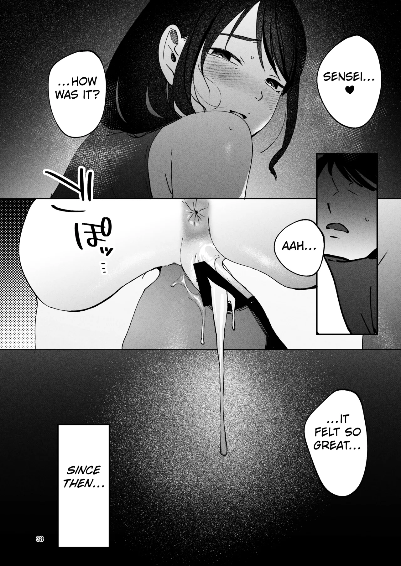 [Manmaya (Same Manma)] Seitaishi 2 ~Watashi no Tsuma o Daitekure~ [Digital] [English] [Kuraudo] 图片编号 37