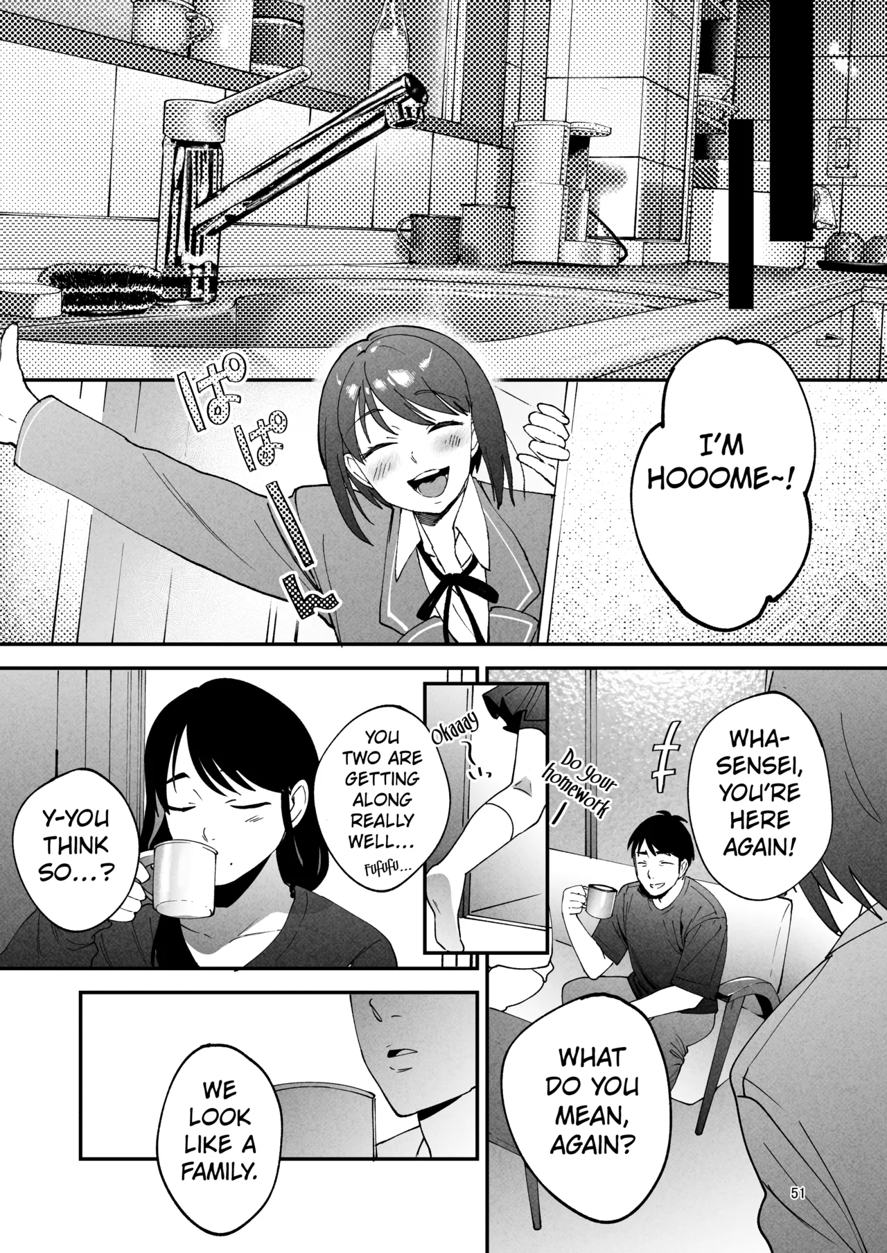 [Manmaya (Same Manma)] Seitaishi 2 ~Watashi no Tsuma o Daitekure~ [Digital] [English] [Kuraudo] 图片编号 50