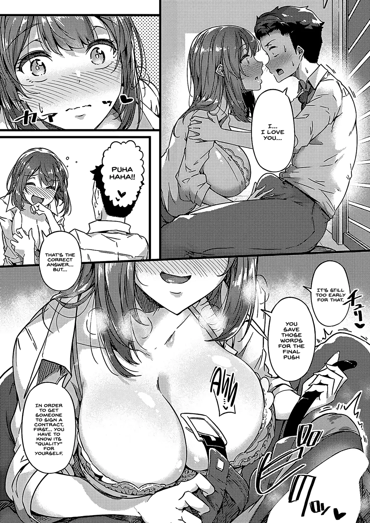 [Tokiwa Midori] Toromeku, Ai no Su | Melting, Love nest (COMIC ExE 66) [English] [INSURRECTION] [Digital] 图片编号 13