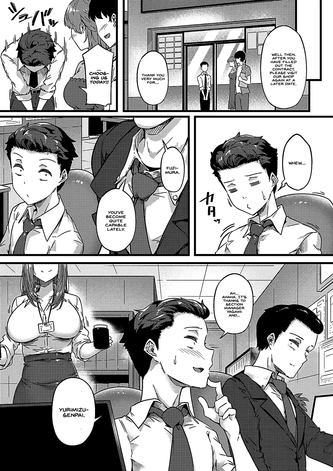 [Tokiwa Midori] Toromeku, Ai no Su | Melting, Love nest (COMIC ExE 66) [English] [INSURRECTION] [Digital] 图片编号 37