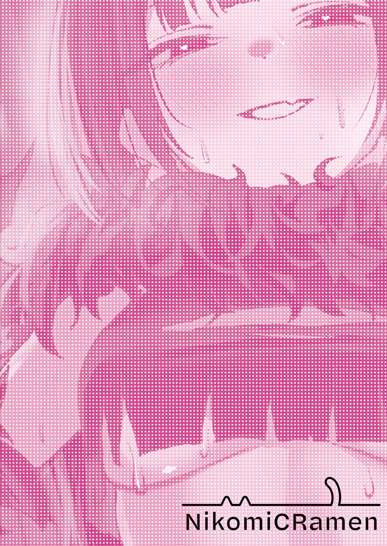 [NikomiC Ramen (Nichijou)] Kemono no In Neko Kyouyama Kazusa no Hatsujouki - Kyoyama Kazusa's estrus period (Blue Archive) [Chinese] [Digital] numero di immagine  28