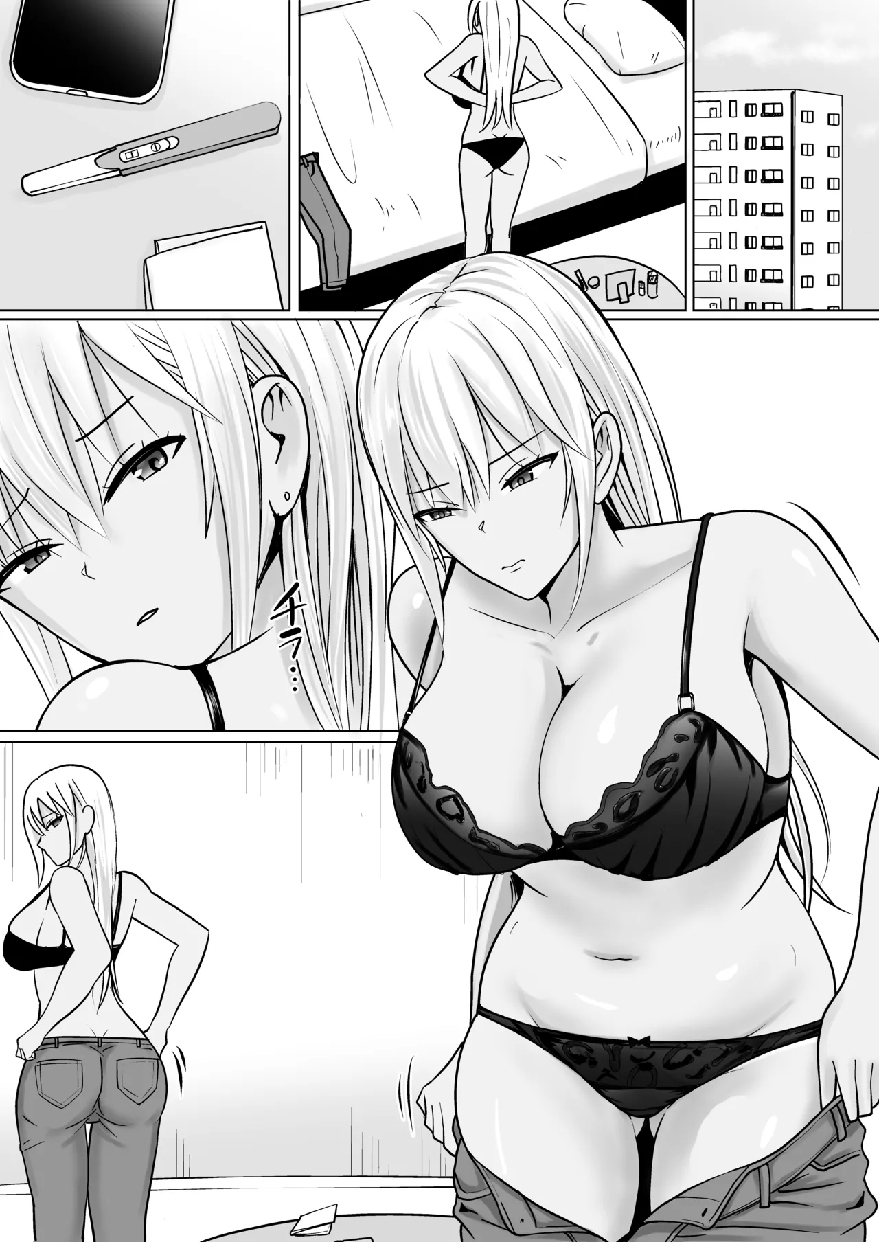 [Takino Mishin] Class no Yankee Joshi ni Hyoui 7 image number 2