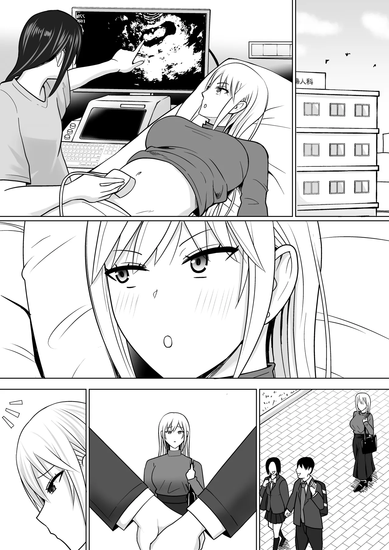 [Takino Mishin] Class no Yankee Joshi ni Hyoui 7 image number 28