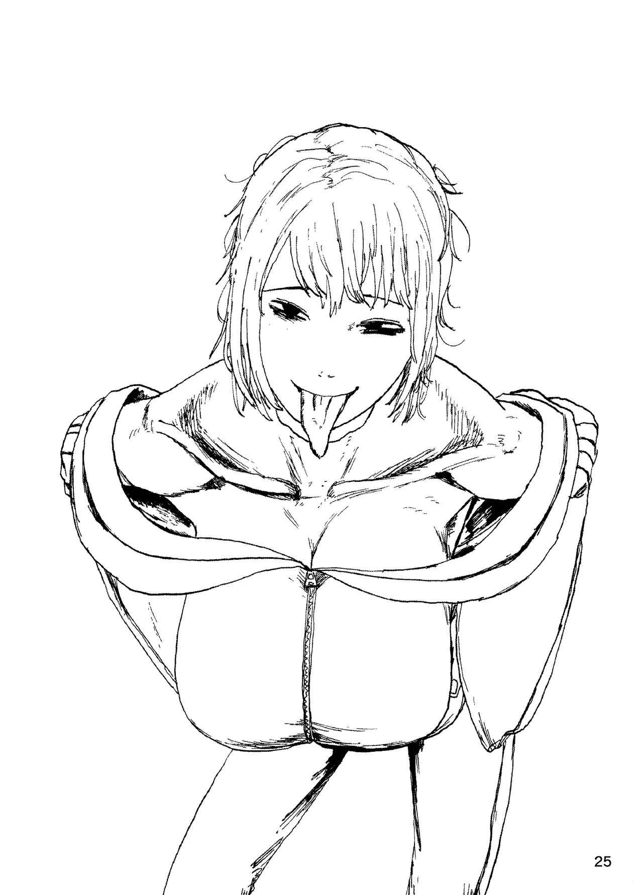 催眠你 然後綠了你 image number 24