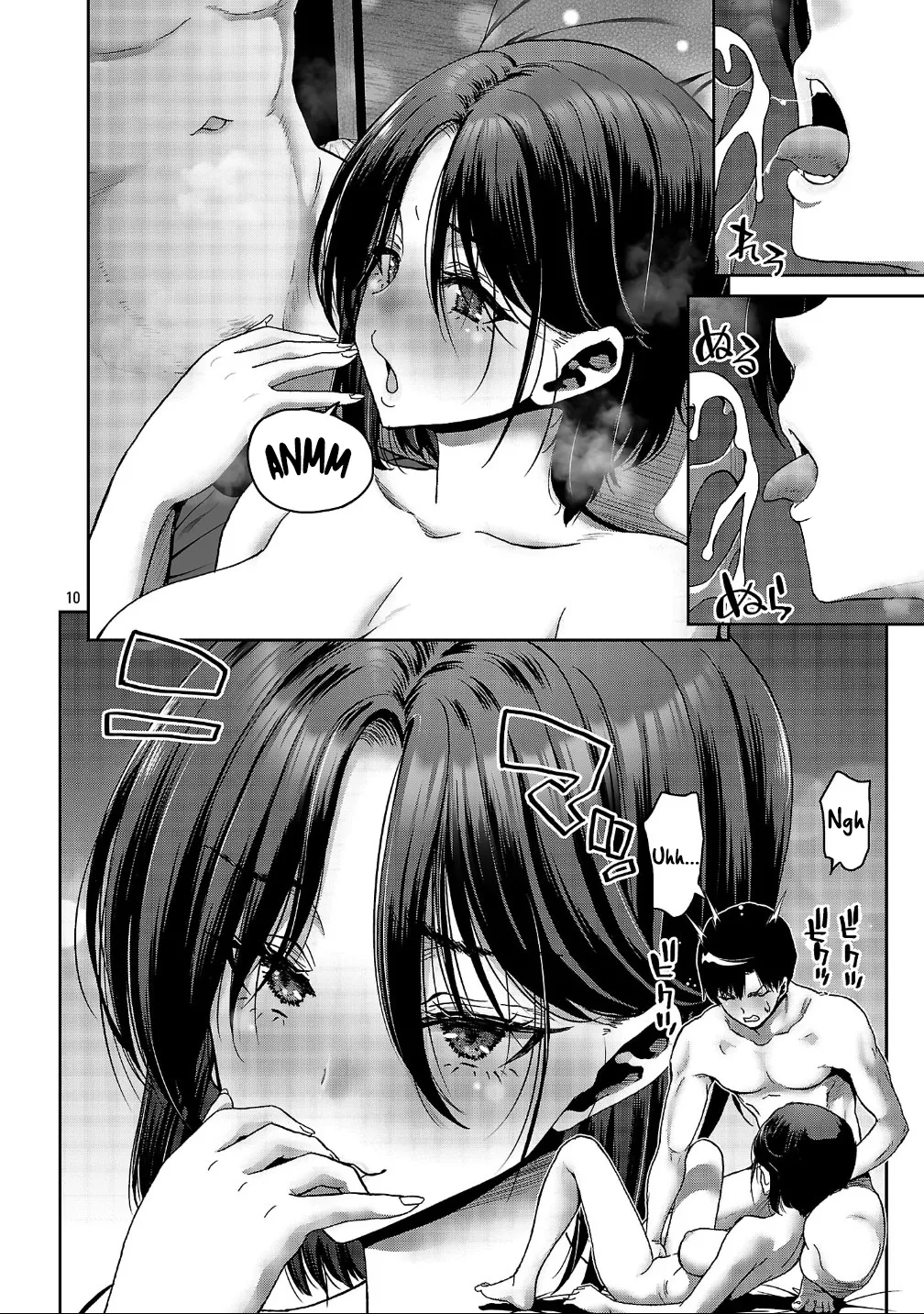 [Toru Takahashi & Hori Hiroaki] Konbini de Deatta Eroi Onnanoko to Tadare Kitta Kankei ni Narimashita - Chapter 4 image number 11