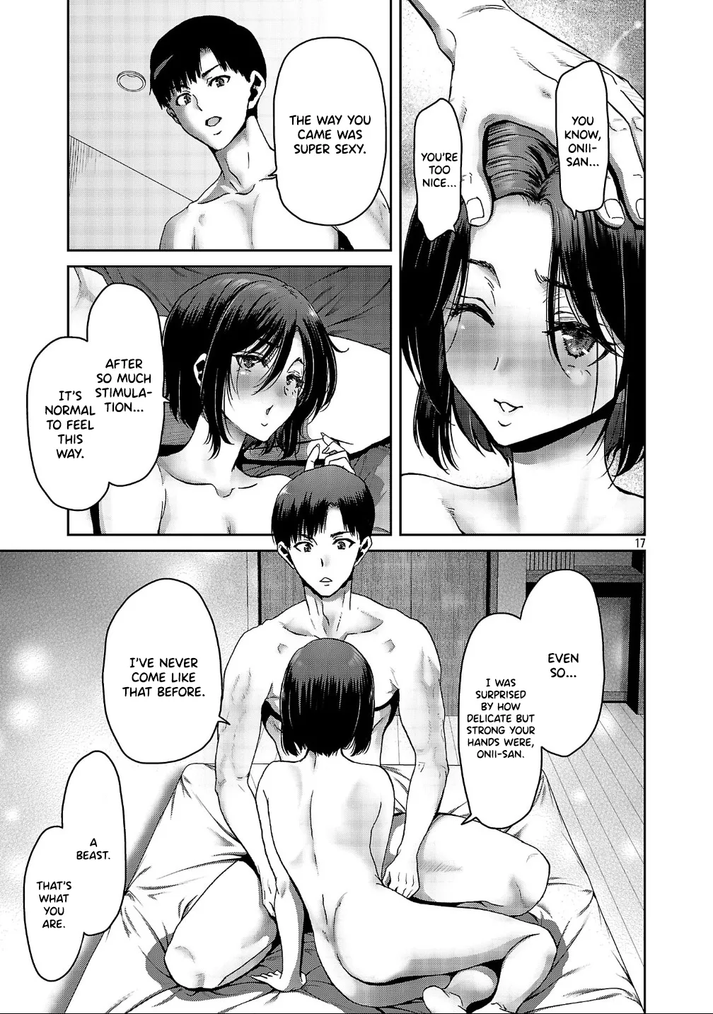 [Toru Takahashi & Hori Hiroaki] Konbini de Deatta Eroi Onnanoko to Tadare Kitta Kankei ni Narimashita - Chapter 4 image number 18