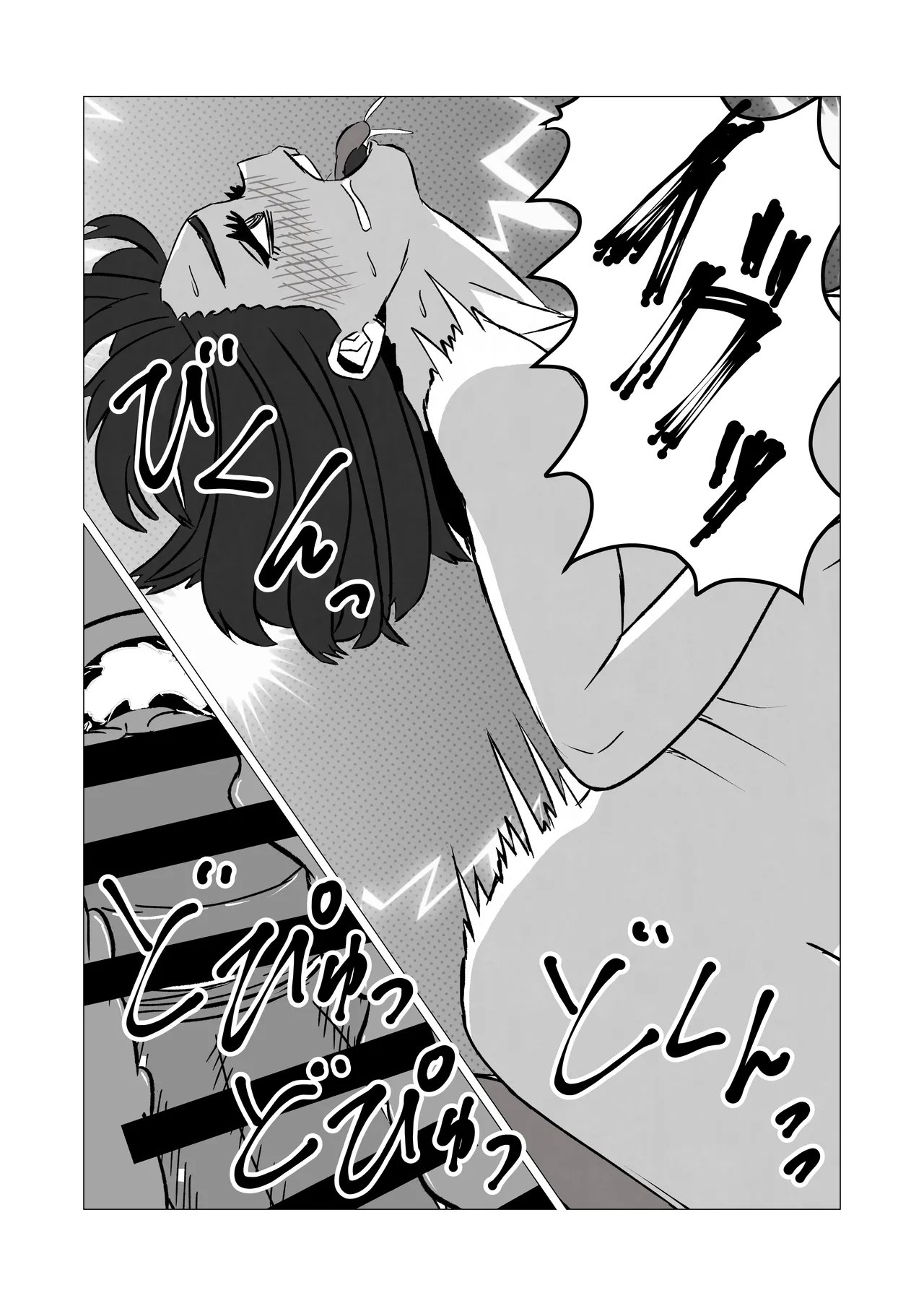 [佐藤田中鈴木] 発情した人妻母親から性癖ゴリ押しされた件 image number 23