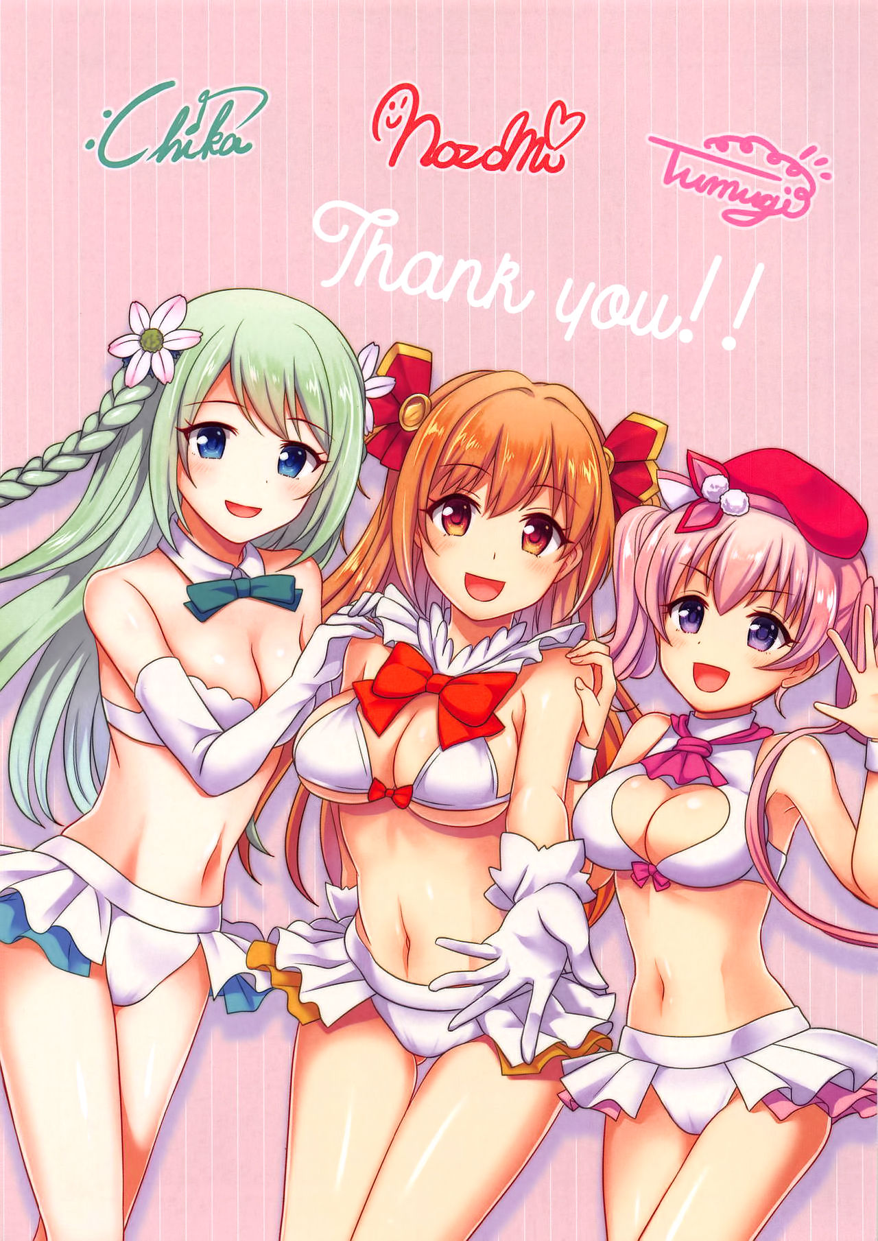 (SC2019 Summer) [fake69rose (Yanagi Asahi)] Carmina Katsudou Kiroku (Princess Connect! Re:Dive) [Chinese] [不咕鸟汉化组] изображение № 14