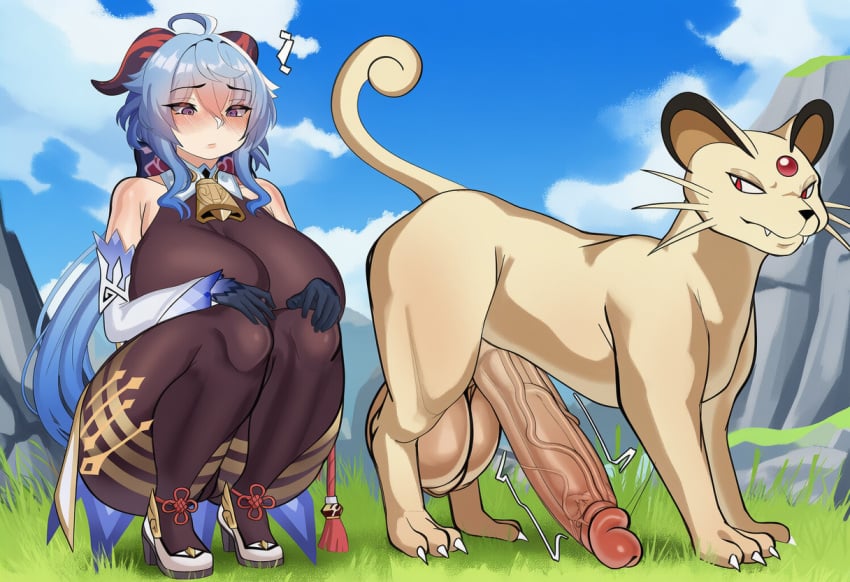 Pokse genshin impact x pokemon 图片编号 17