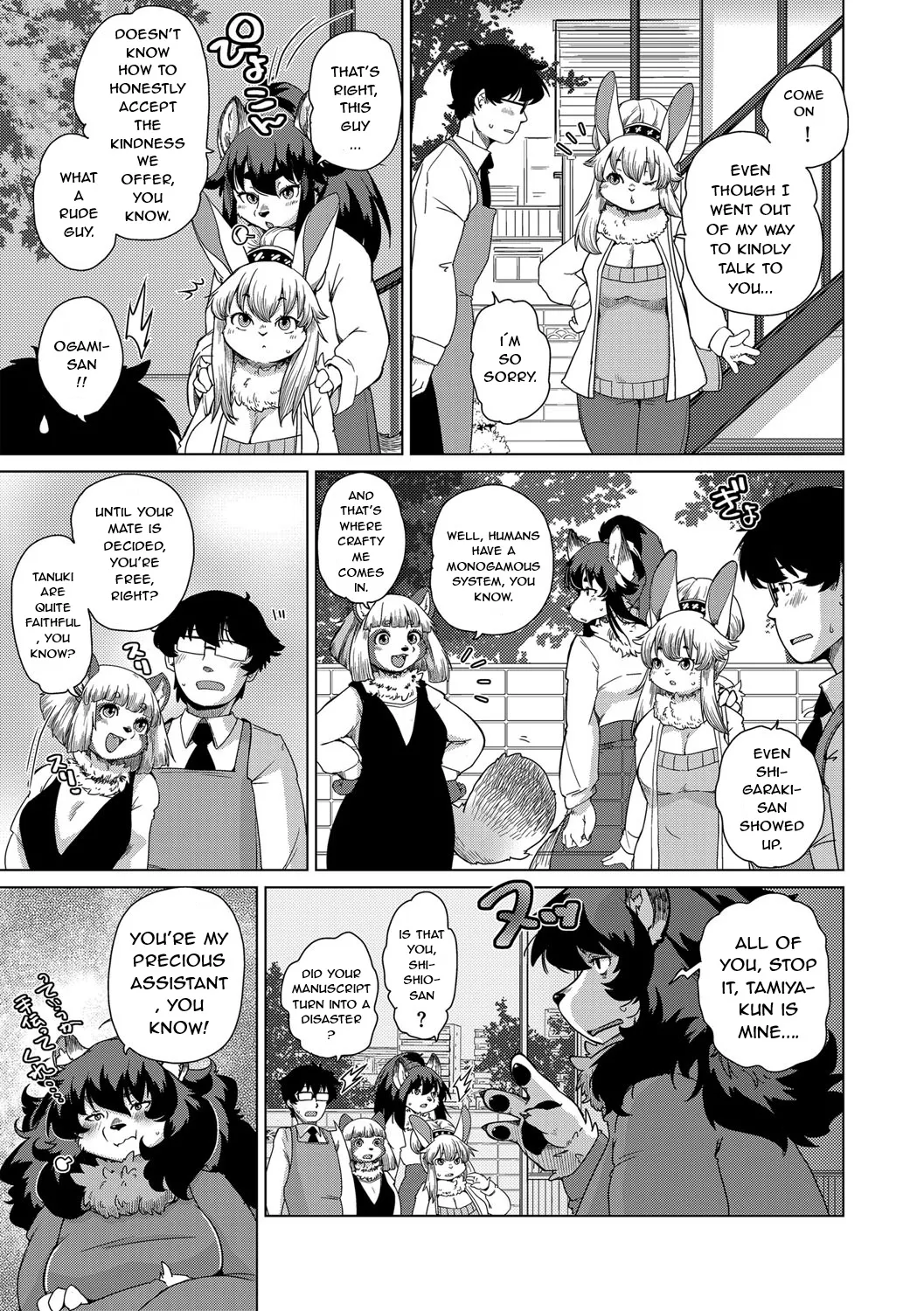 [Setouchi Kurage] Juujin Apart Tokoharusou e Youkoso! Ch. 10 Plus Epilogue [English] [NachasGrandes] imagen número 5