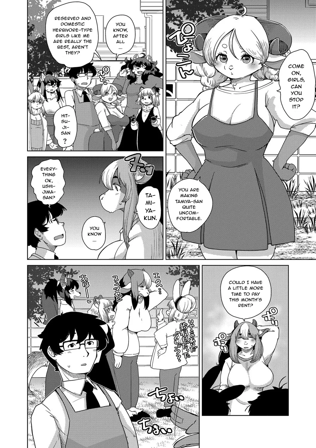 [Setouchi Kurage] Juujin Apart Tokoharusou e Youkoso! Ch. 10 Plus Epilogue [English] [NachasGrandes] imagen número 6