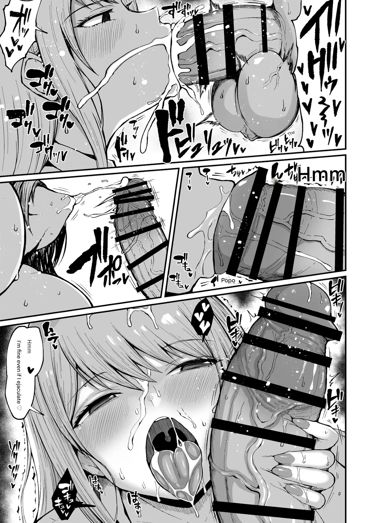 [Rosetta Stone (Teterun)] Futanari Seitokaichou Houshouin Maki [Digital] [MTL] 图片编号 12