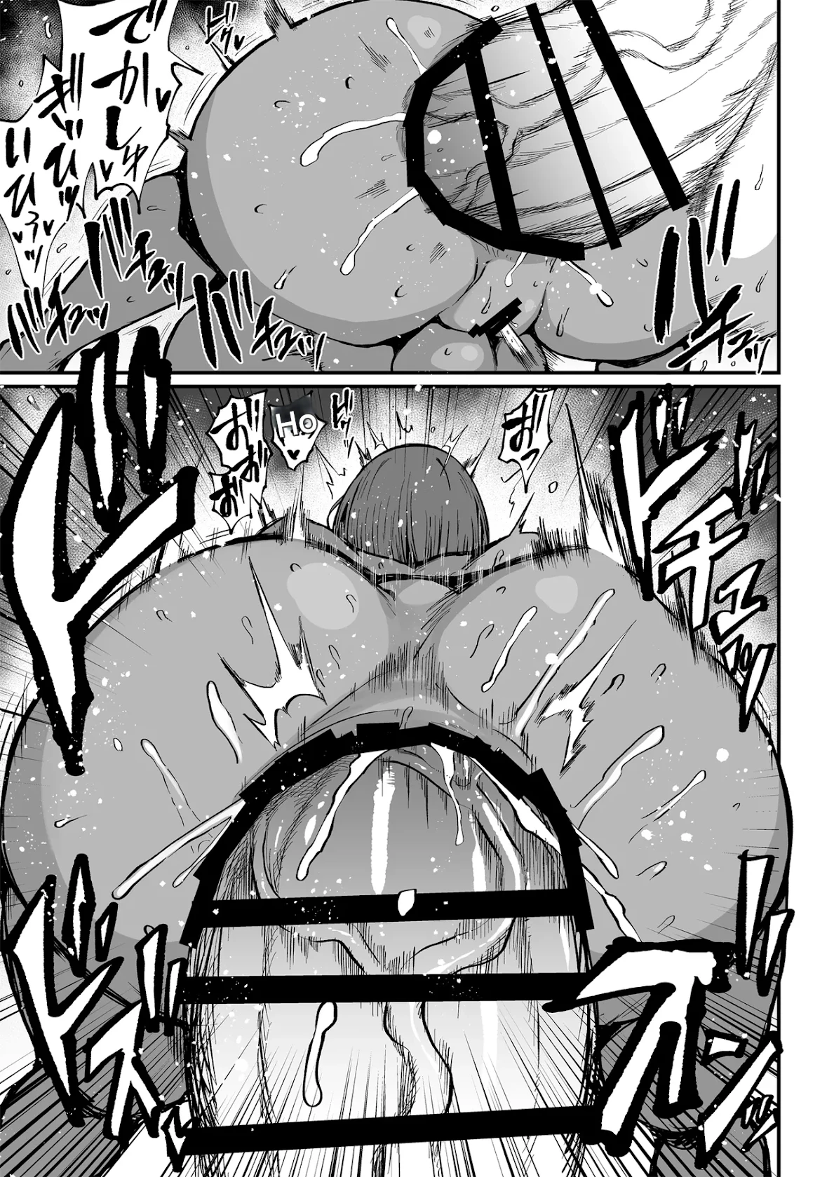 [Rosetta Stone (Teterun)] Futanari Seitokaichou Houshouin Maki 2 [Digital] [MTL] изображение № 7