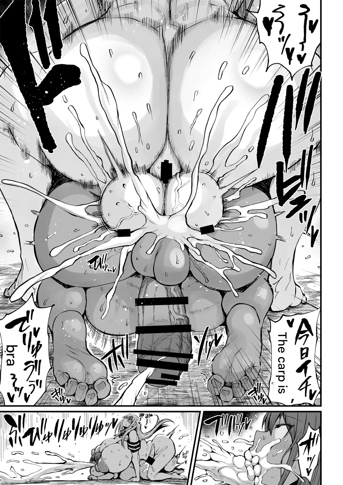 [Rosetta Stone (Teterun)] Futanari Seitokaichou Houshouin Maki 2 [Digital] [MTL] изображение № 13