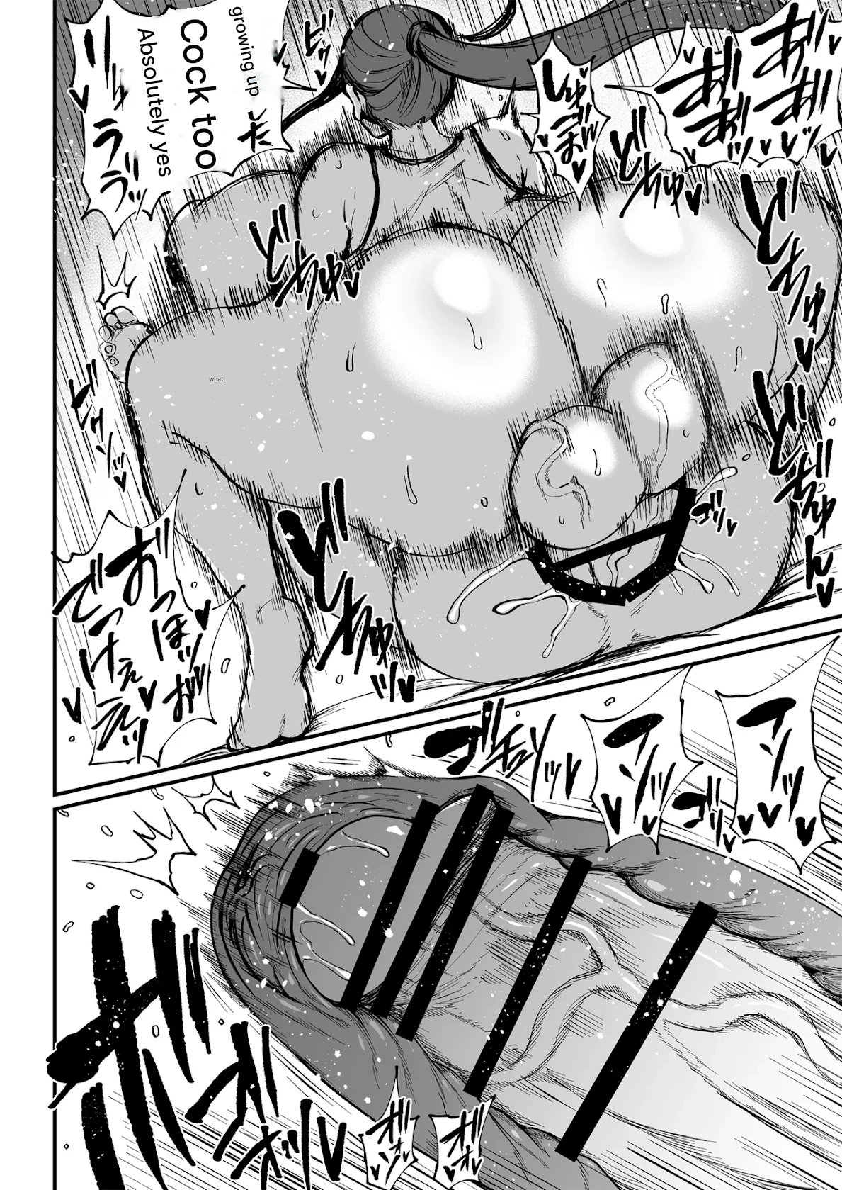 [Rosetta Stone (Teterun)] Futanari Seitokaichou Houshouin Maki 2 [Digital] [MTL] изображение № 24