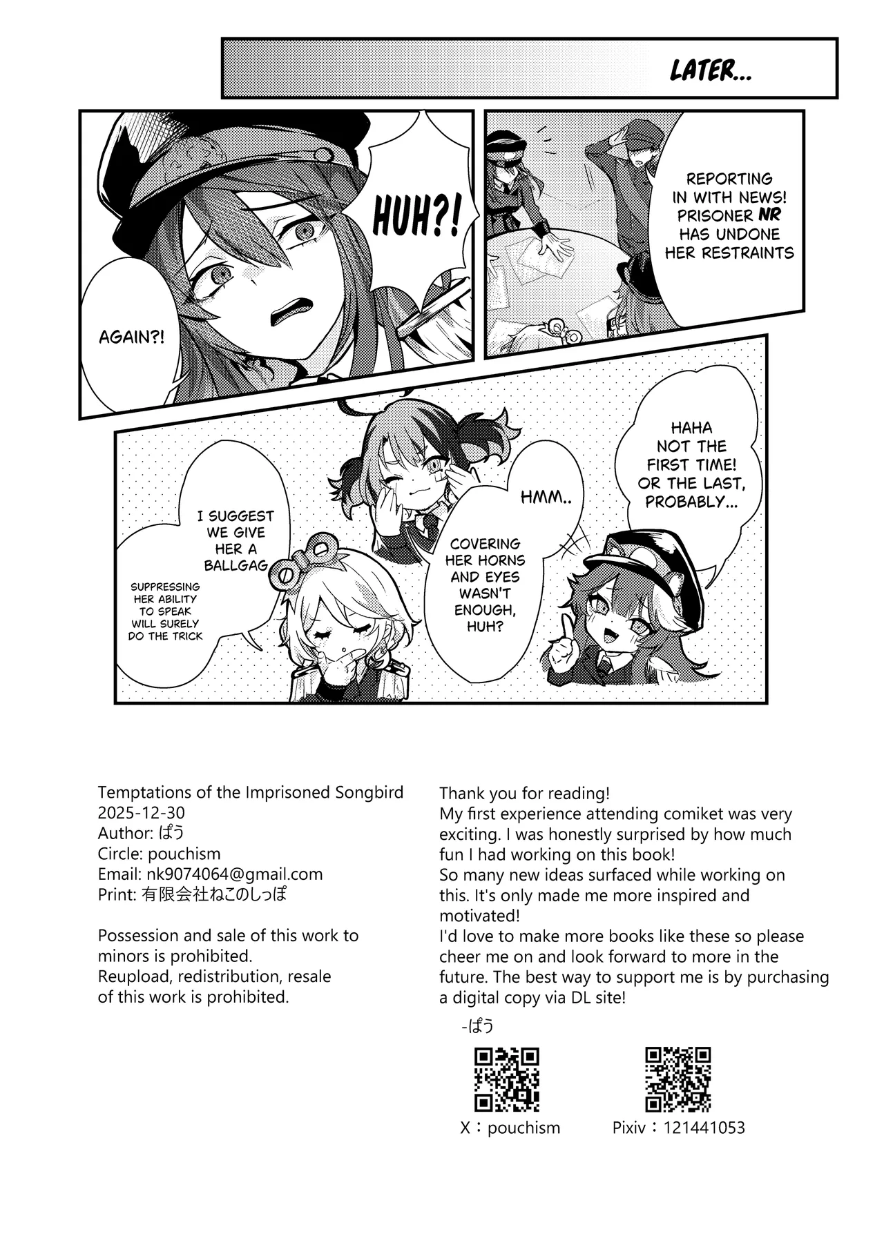 [pouchism (Pau)] Temptations of the Imprisoned Songbird (Nerissa Ravencroft) [English] [Digital] 22eme image