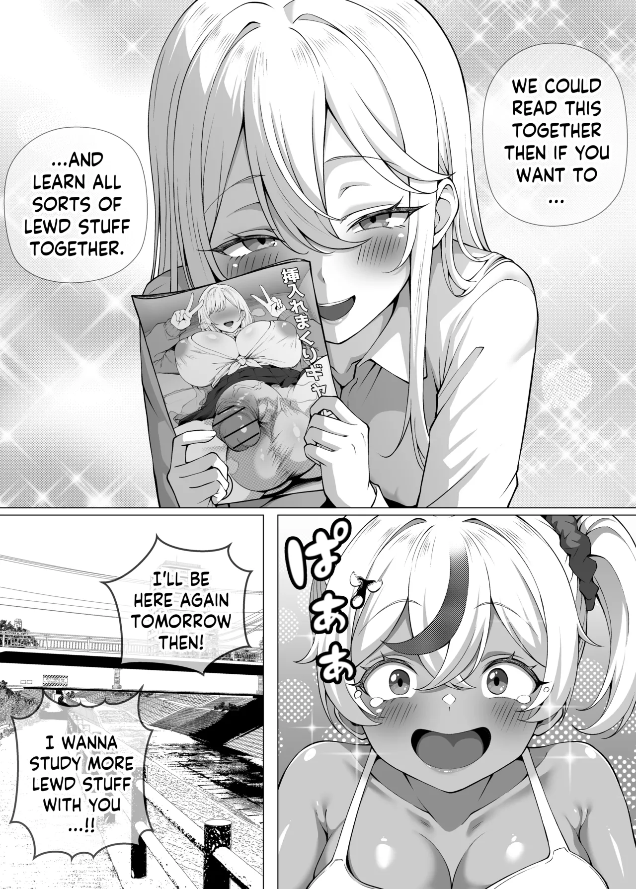 [Byururun★Youkeijou (Beruru)] Dekachin Futanari Gal ~Suzu-chan no Chi Nichijou~ (Childhood Arc) (English) [Digital] 이미지 번호 43