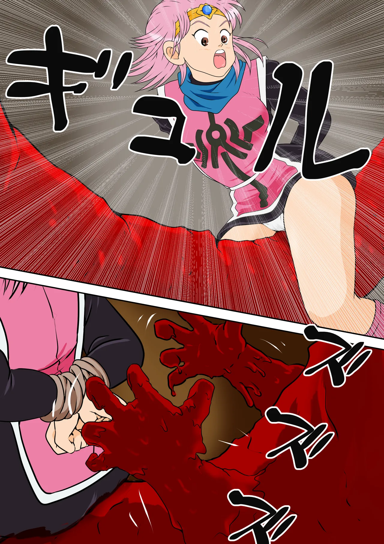 [2次透け] 性欲に溺れるまで100ぺージ以上 絶対落ちない僧侶戦士を淫乱屈服 最初の21ページ (ドラゴンクエスト ダイの大冒険) image number 3