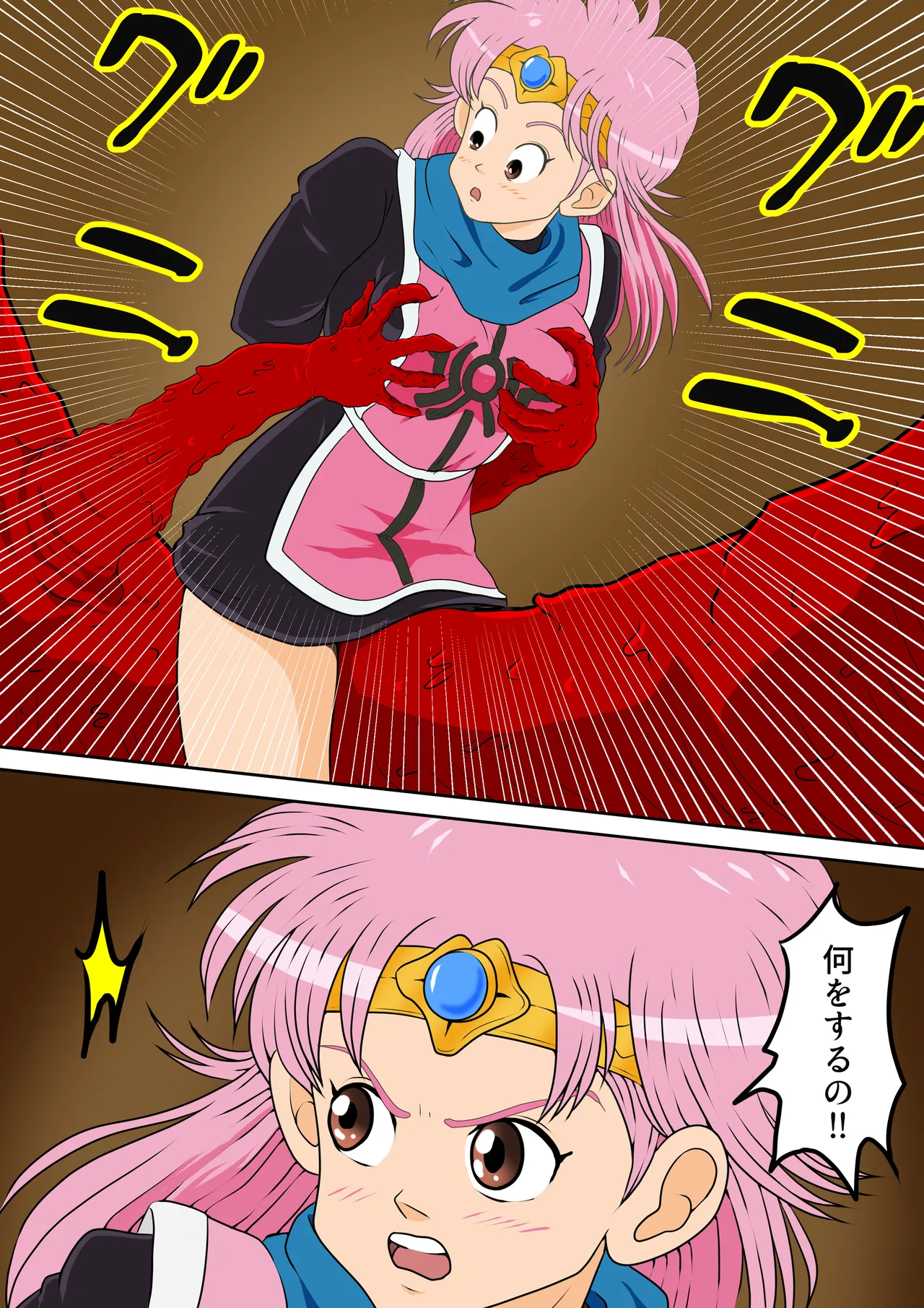 [2次透け] 性欲に溺れるまで100ぺージ以上 絶対落ちない僧侶戦士を淫乱屈服 最初の21ページ (ドラゴンクエスト ダイの大冒険) image number 4