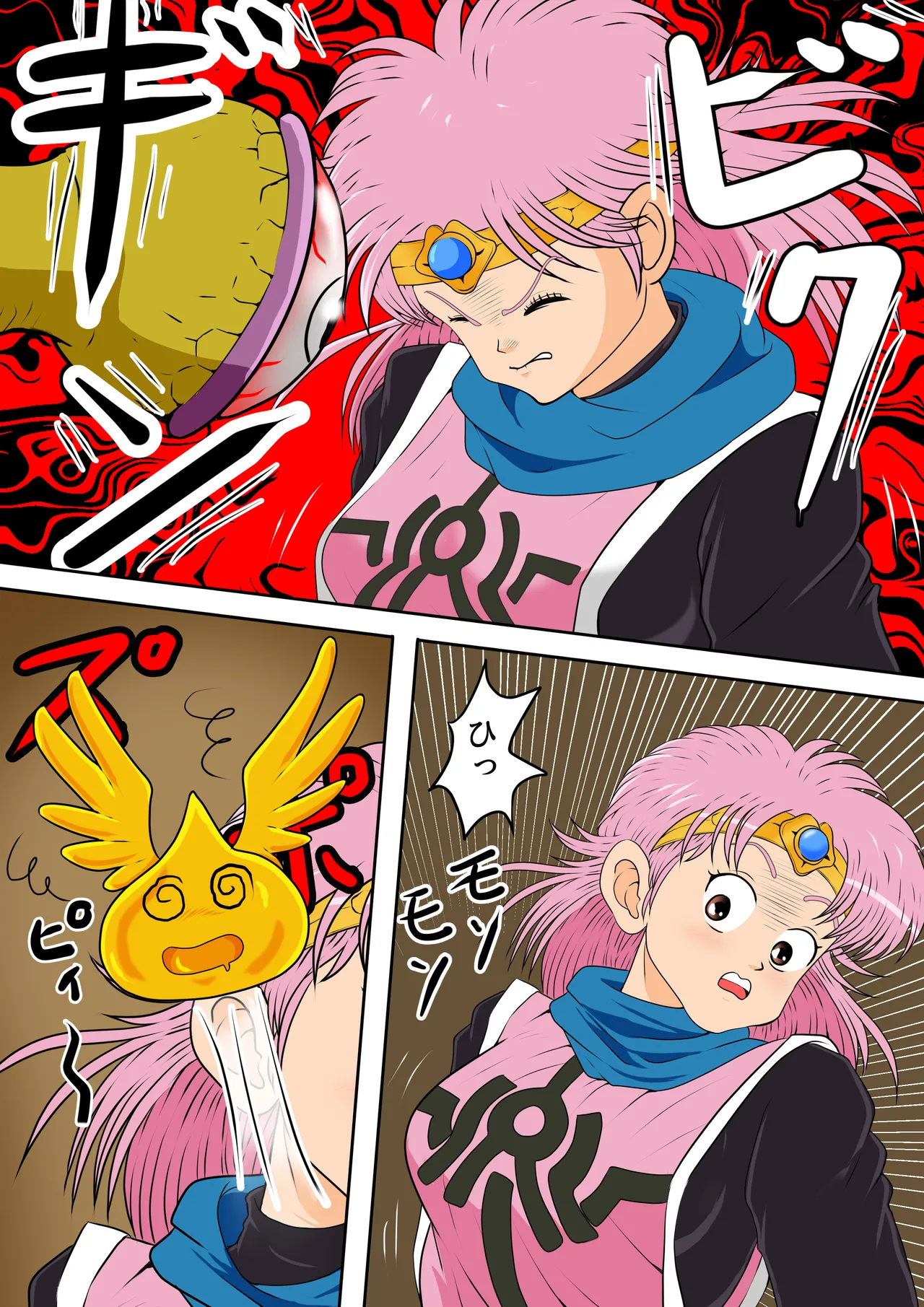 [2次透け] 性欲に溺れるまで100ぺージ以上 絶対落ちない僧侶戦士を淫乱屈服 最初の21ページ (ドラゴンクエスト ダイの大冒険) image number 7