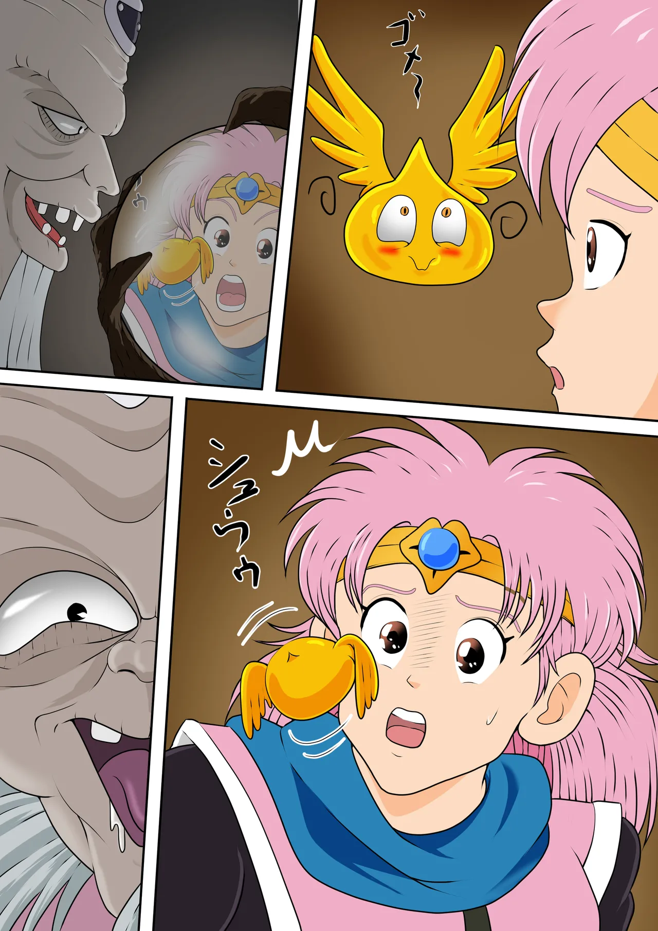 [2次透け] 性欲に溺れるまで100ぺージ以上 絶対落ちない僧侶戦士を淫乱屈服 最初の21ページ (ドラゴンクエスト ダイの大冒険) image number 30