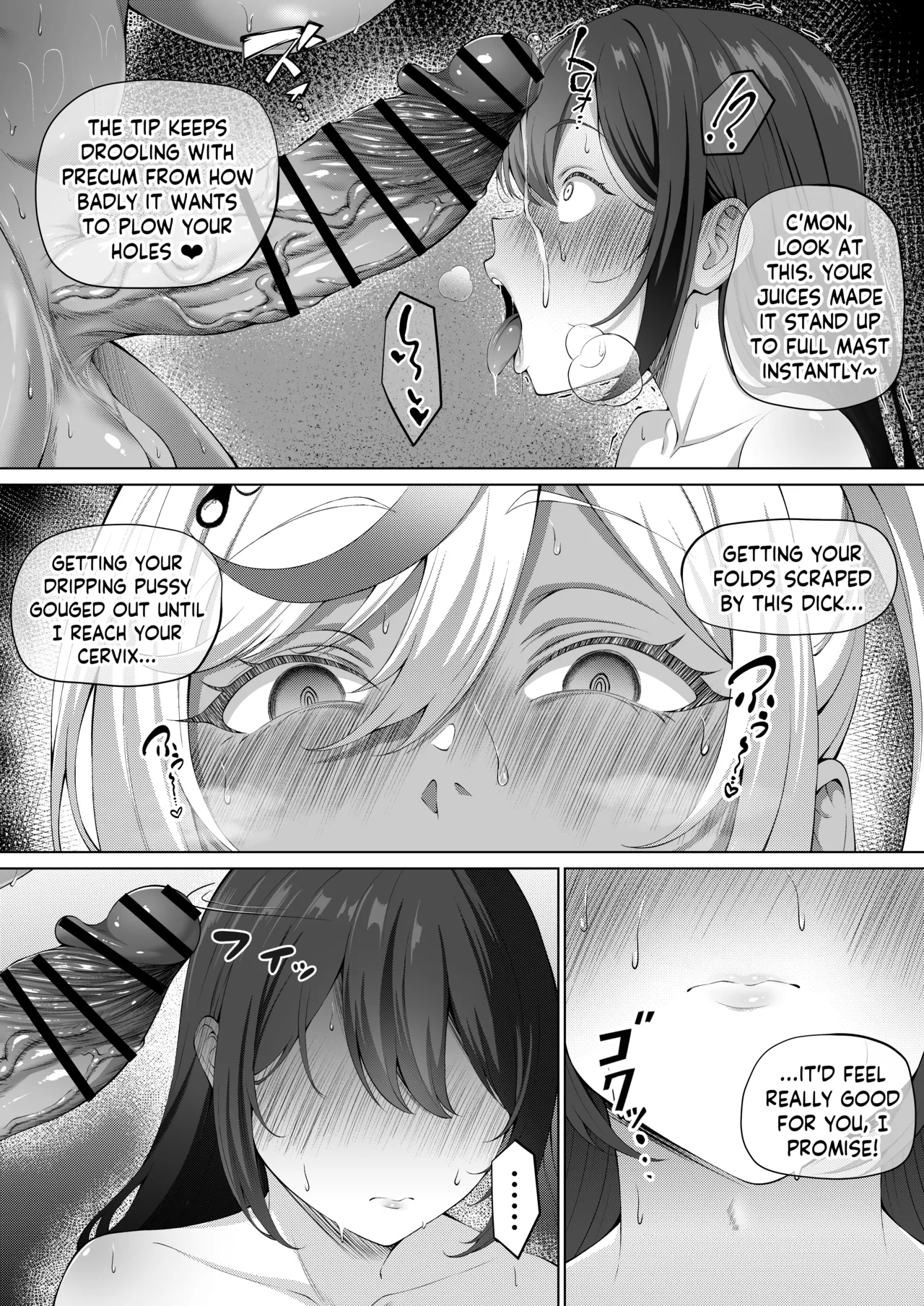 [Byururun★Youkeijou (Beruru)] Dekachin Futanari Gal ~Suzu-chan no Chi Nichijou~ (English) [Digital] 图片编号 12