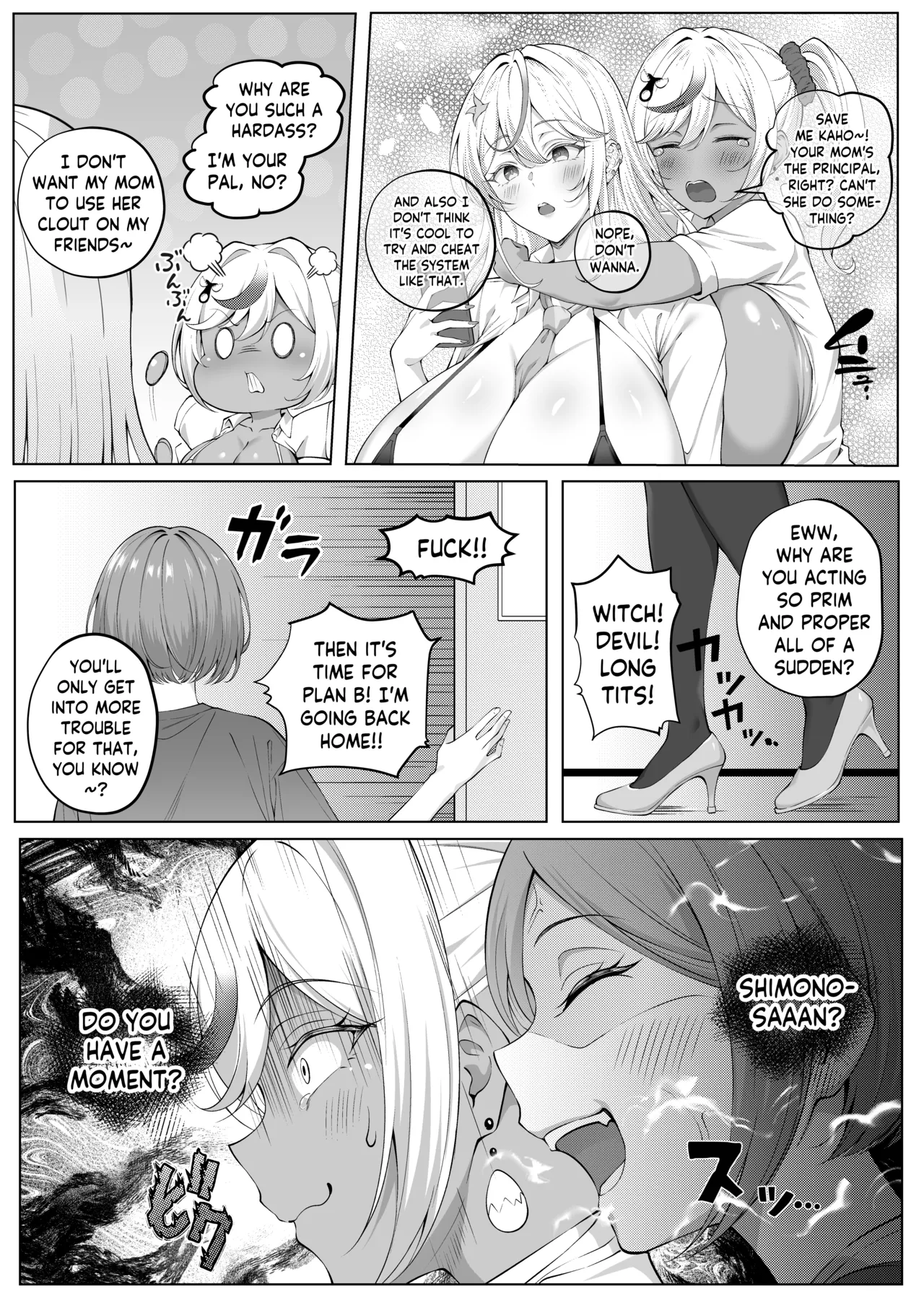 [Byururun★Youkeijou (Beruru)] Dekachin Futanari Gal ~Suzu-chan no Chi Nichijou~ (English) [Digital] 图片编号 22