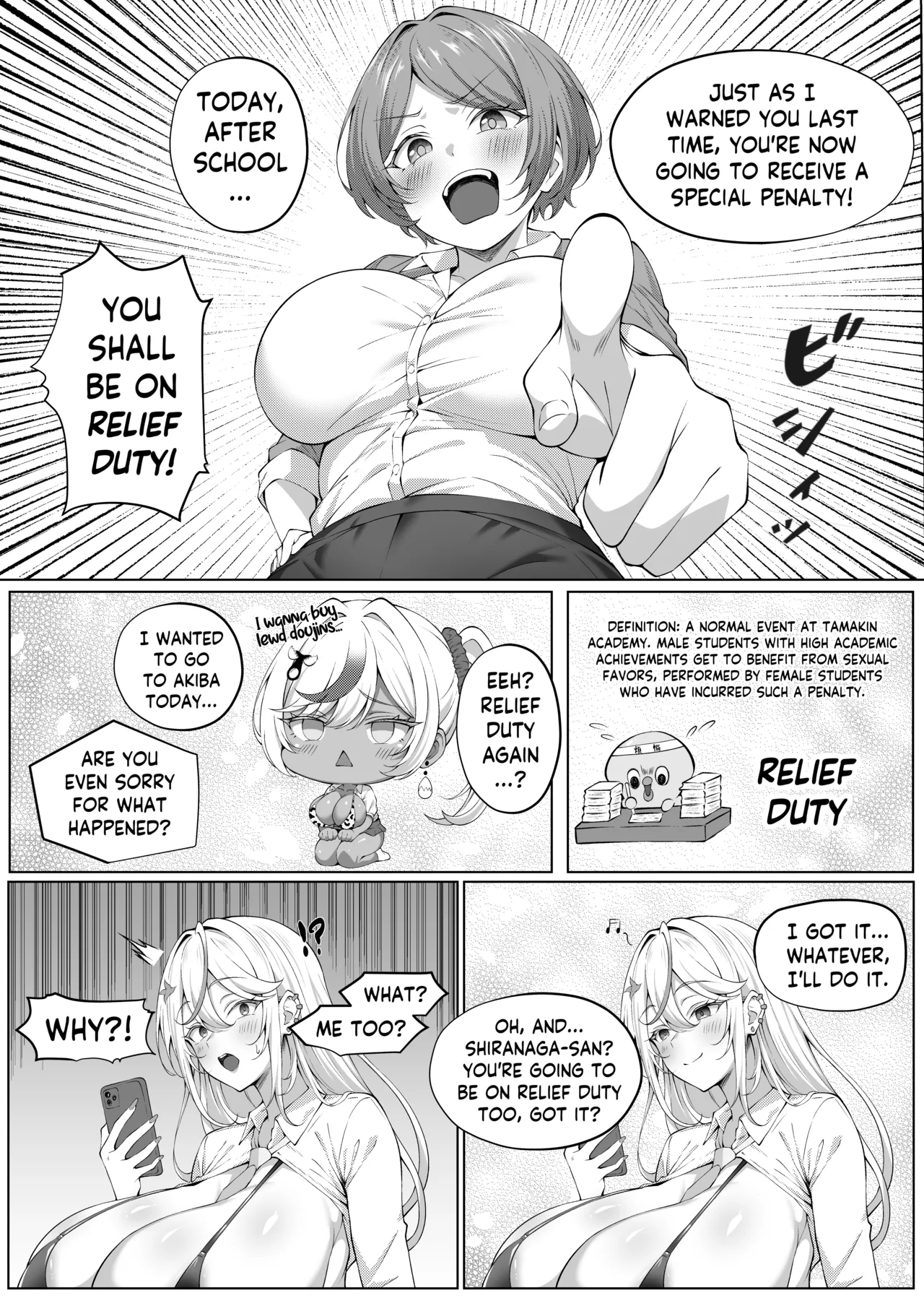 [Byururun★Youkeijou (Beruru)] Dekachin Futanari Gal ~Suzu-chan no Chi Nichijou~ (English) [Digital] 图片编号 24