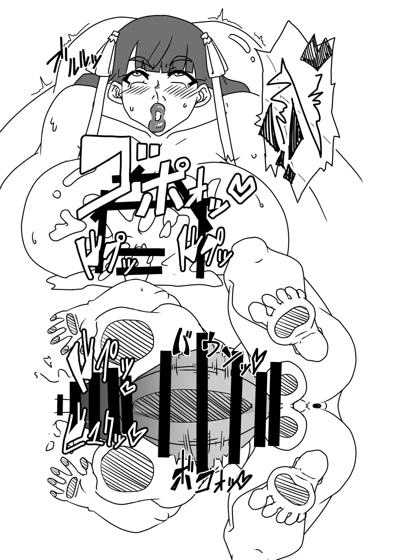 (C91) [Katakana] Title kangaete nakatta 2.5 (Fate/Grand Order) [Digital] 6eme image