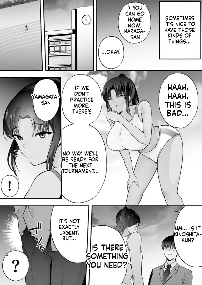 Submission Classroom: Do Whatever You Want to Your Classmates with Aphrodisiac Gas 2 [English] [MTL] [Digital] 8eme image