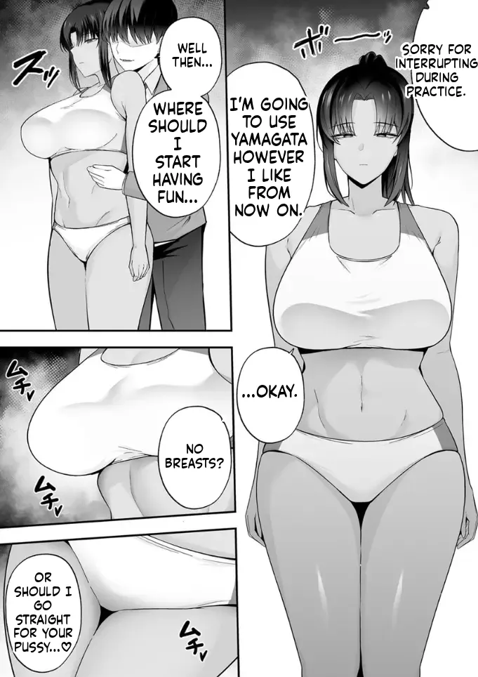 Submission Classroom: Do Whatever You Want to Your Classmates with Aphrodisiac Gas 2 [English] [MTL] [Digital] 10eme image