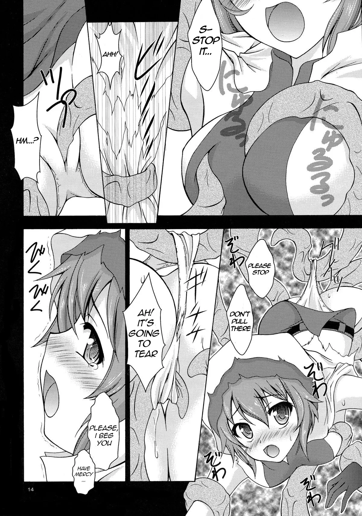 (COMIC1☆9) [RED RIBBON REVENGER (Makoushi)] Dungeon wa Ero ni Michi Afureteiru to Omou no wa Machigatteiru Darou ka (Dungeon ni Deai o Motomeru no wa Machigatteiru Darou ka) [English] [ElGato Translations] 画像番号 14