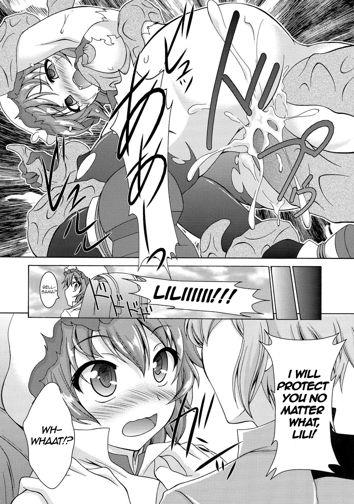 (COMIC1☆9) [RED RIBBON REVENGER (Makoushi)] Dungeon wa Ero ni Michi Afureteiru to Omou no wa Machigatteiru Darou ka (Dungeon ni Deai o Motomeru no wa Machigatteiru Darou ka) [English] [ElGato Translations] 画像番号 18