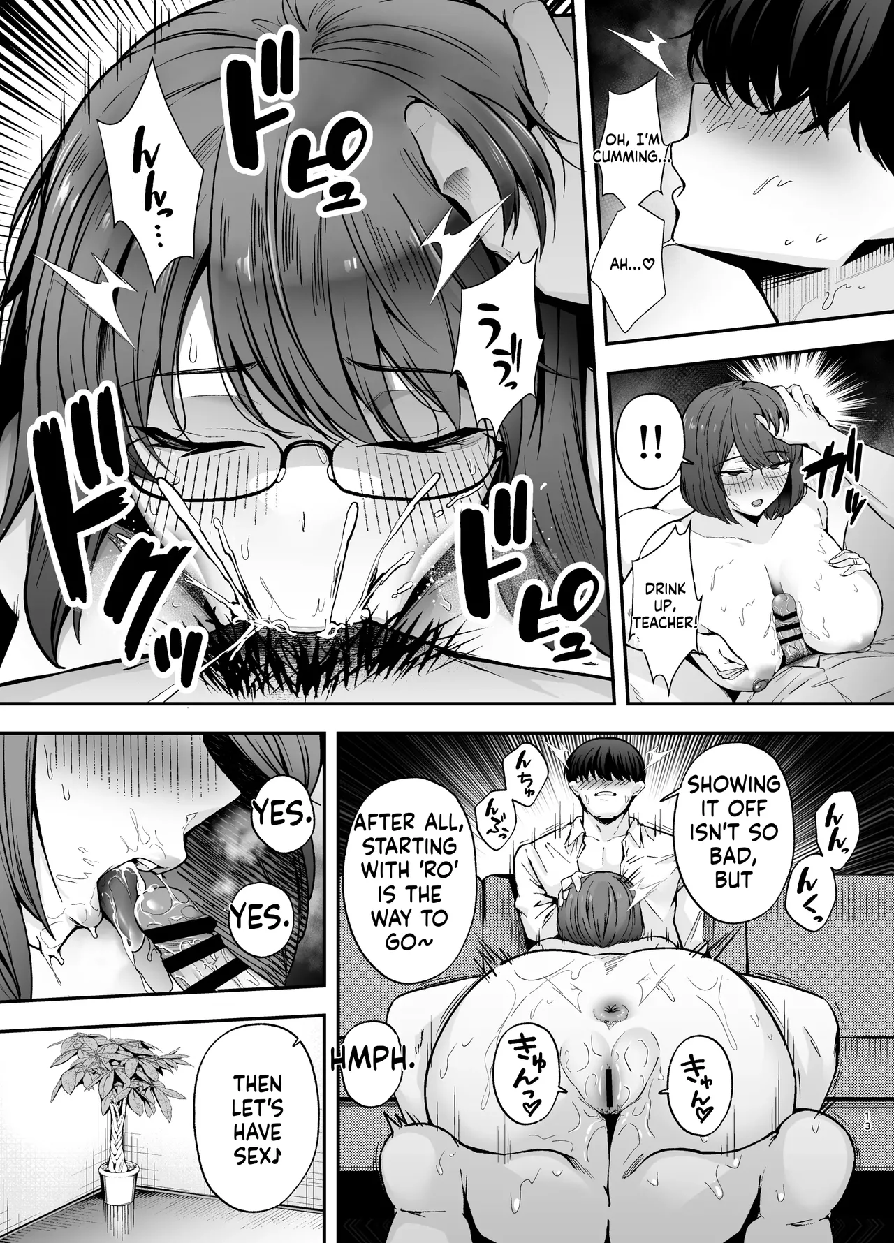 Submission Classroom: Do Whatever You Want to Your Classmates with Aphrodisiac Gas 3 [English] [MTL] [Digital] imagen número 12